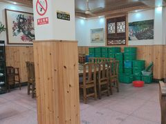 -芦茨金富饭庄·25年老字号·专做稻草鸡