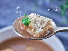 豆泡汤-李小老烧饼(常营民族家园店)