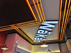 -Let’s WaKao瓦烤(贝森店)