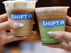 -Shiftin’浮起咖啡 (福保店)