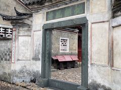 -古田会议纪念馆