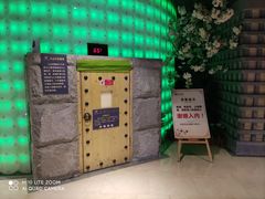 -东吴水韵(吴中店)