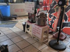 -老龙亭拉面店