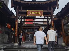 -广信传说