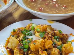 -洞子口张老二凉粉(文殊院店)