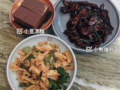 -小吊梨汤·北京菜(香山店)