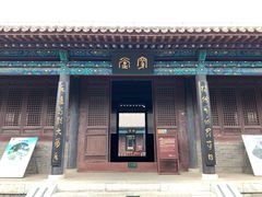 -河间府署
