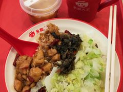 -永和大王(广元西路店)