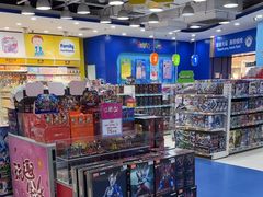 -TOYSRUS玩具反斗城(天津远洋乐堤港店)