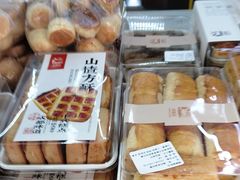 -闻酥园(大慈寺店)