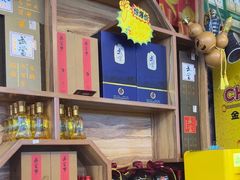 -老味道1992(武当山店)