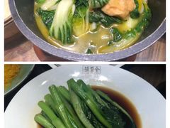 -全聚德(江宁店)