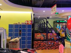 -爱玩嘉年华(龙湖源著天街店)