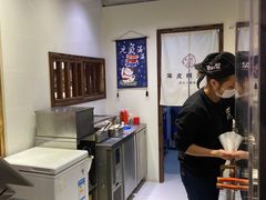 -粉粉乐鲷鱼烧(美罗城店)