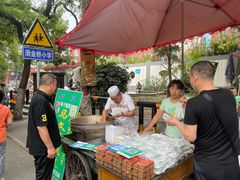 -马文章胖子甑糕(洒金桥店)