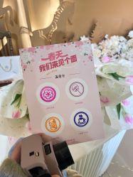 -花嫁丽舍婚礼殿堂(世博江景店)
