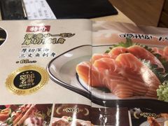 -万岁寿司(芳村店)