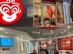 门面-72街荷叶饭(东方宝泰广场店)