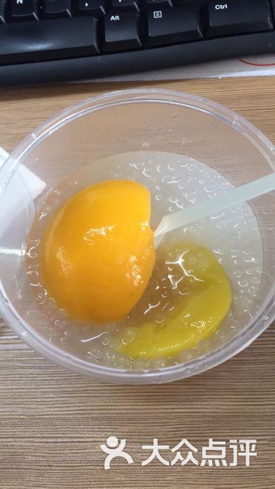 乐速面疙瘩(世纪城店)黄桃西米露图片 - 第14张