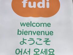 -中粮·祥云小镇
