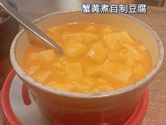 -茉莉餐厅(包河万达店)