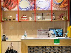-赵记传承(广州越秀五羊新城店)