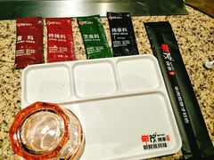 -丰茂烤串(公园店)