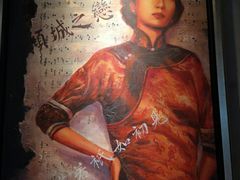 -上海外滩英迪格酒店