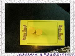 -BGM CLUB二次元主题桌游店(康王路店)