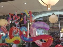 -千牛将·鲜牛肉火锅(开元路店)