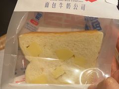 -红星前进面包牛奶公司(君太店)