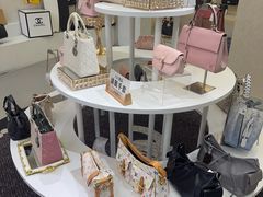 -六六奢品·vintage中古·回收二手奢侈品包包手表首饰(环球港店)