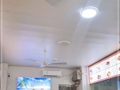 -三身人金新肠粉(丹霞店)