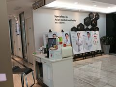 -牙博士口腔品牌连锁(昆山城区店)