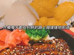 鳗鱼饭定食-本逸·割烹料理(湖墅店)