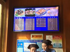 -精粉世家(汉街总部国际A座店)