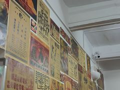 -華叔茶記