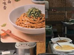 -济南绿发贵和洲际酒店-第六层自助餐厅