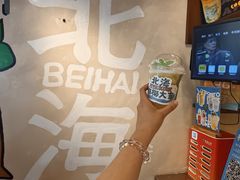 -椰椰大吉(侨港店)