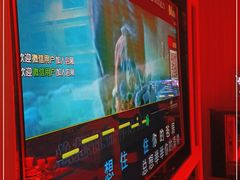 -金麦圣KTV