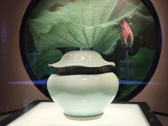 -四川宋瓷博物馆