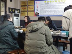 大堂-秦云老太婆摊摊面(磁器口店)