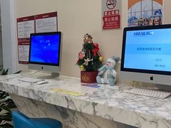 -瑞尔齿科(颐堤港诊所)