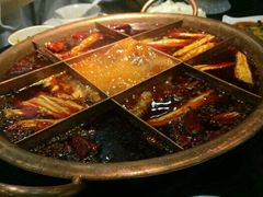 -同火锅