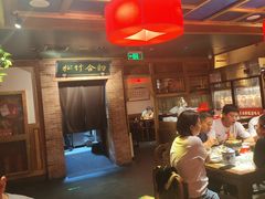 -小吊梨汤·北京菜·烤鸭(双井乐成中心店)