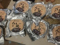 -真定郝家排骨(正定县总店)