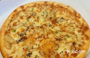 Grilled Chicken Pizza