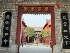 -中岳庙