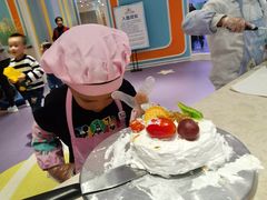-芭菲盛宴·环球美食(袁家岗店)