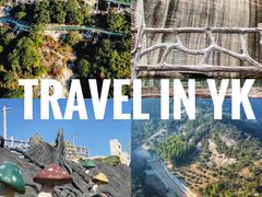 永康上山门-方岩风景区